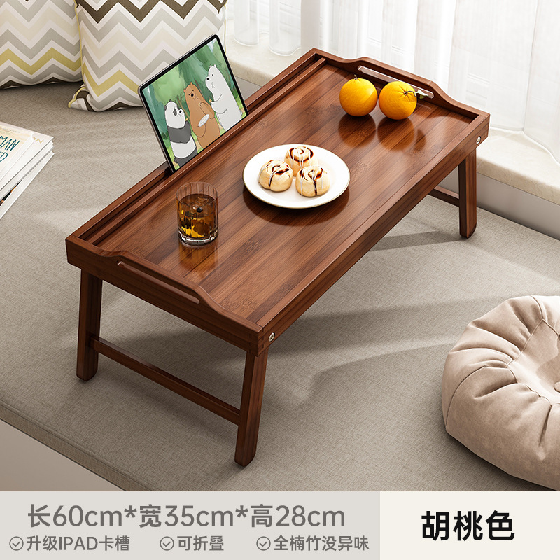 Ventana salediza mesa de centro pequeña de tres piezas dormitorio mesa de tatami plegable simple 2025 nueva mesa baja japonesa sentada