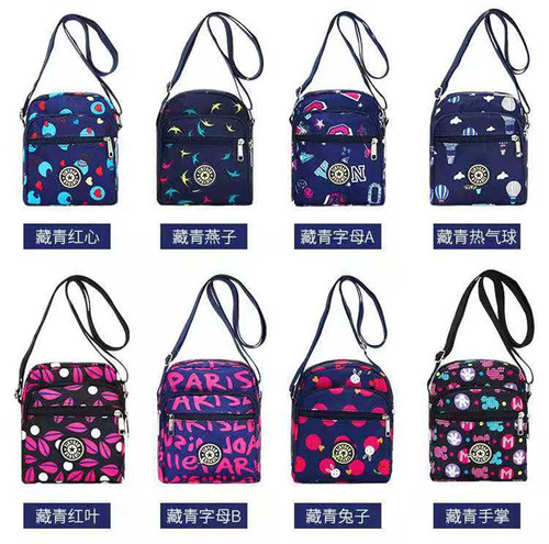 New women's bag Oxford crossbody bag running street stall night market morning market middle-aged and elderly flower bag Korean version mother shoulder bag