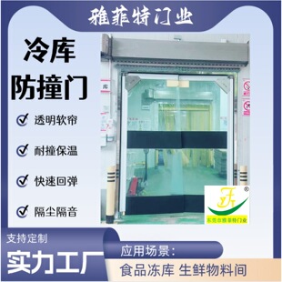 �ŷ���PVC����ײ�T͸��7����ܛ���T���P����������T�N�����_�T