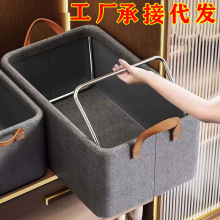 衣物阳离子收纳盒大号抽屉式毛衣裤子整理箱家用衣柜折叠钢架箱子