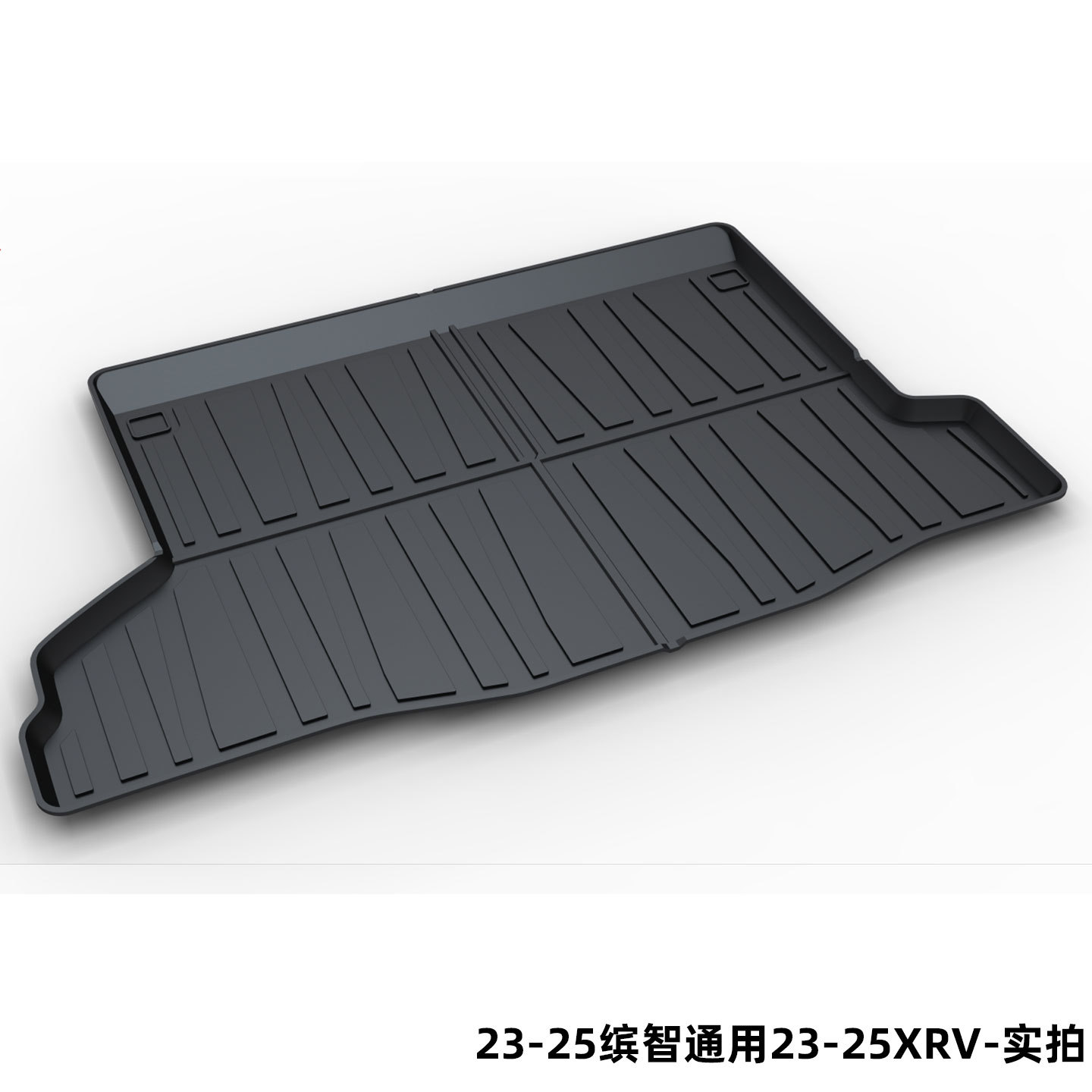 Tpe Trunk Mat Suitable for Honda Accord Crv Haoying Inspire Fengfan Civic Lingpai Trunk Mat Cross-Border