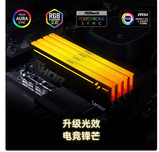 �m����׿�ɳ��Lexar��DDR5 6000 64GB(32GB&times;2)�חlCL40  ��ɫ