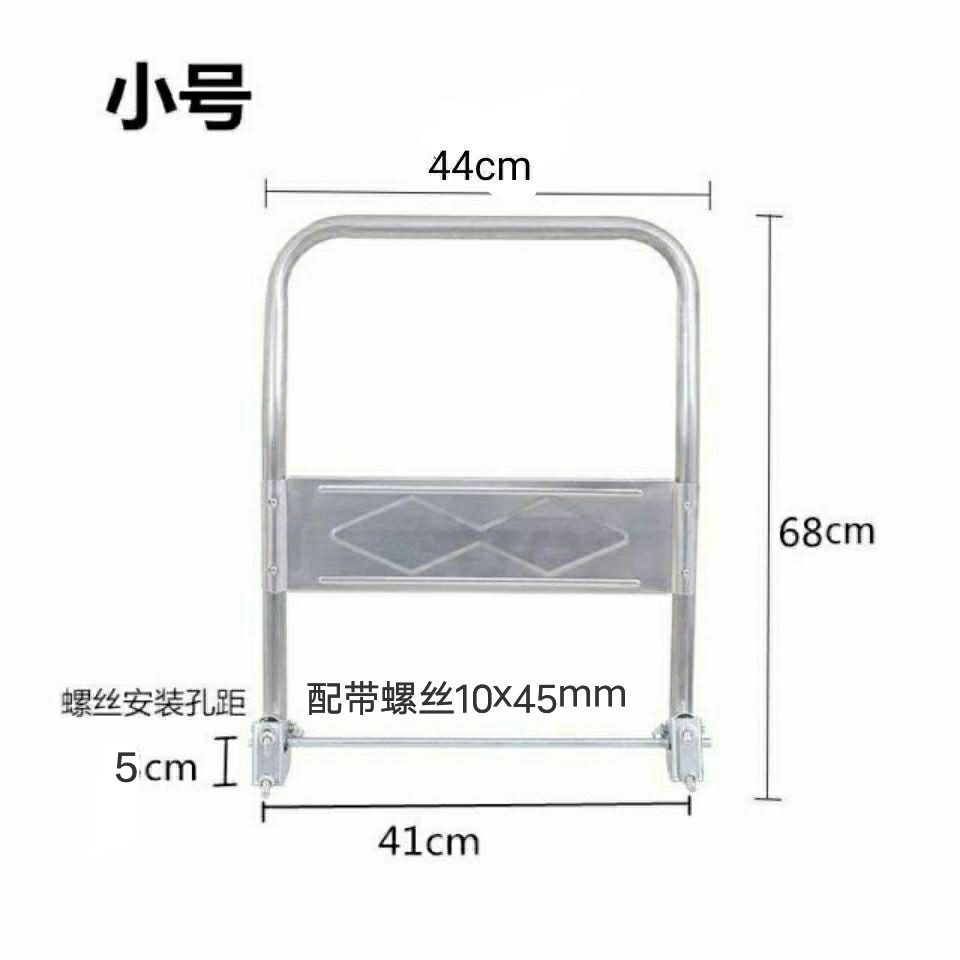 Agujero de montaje de mango pequeño 41 (agujero de base 5 cm)