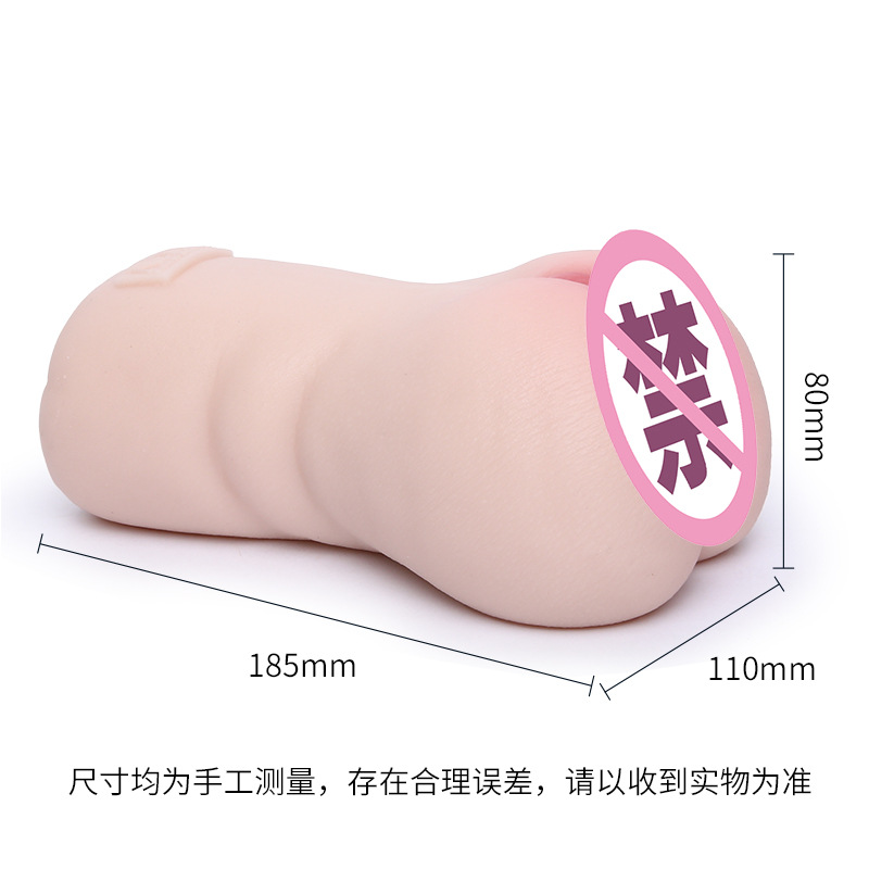 商品图