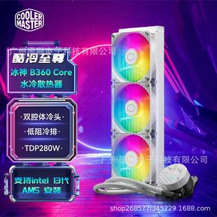 �����������B360Coreһ�wʽCPUɢ����ARGB�����o���ؿ�AM5/1700