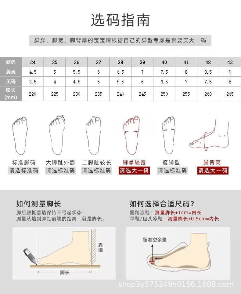 微信图片_20230801135308