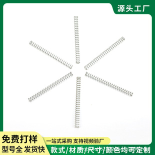 �F؛���s���ɾ���0.4mm�⏽3mm-8mm���ɔD�����ɸ��N����