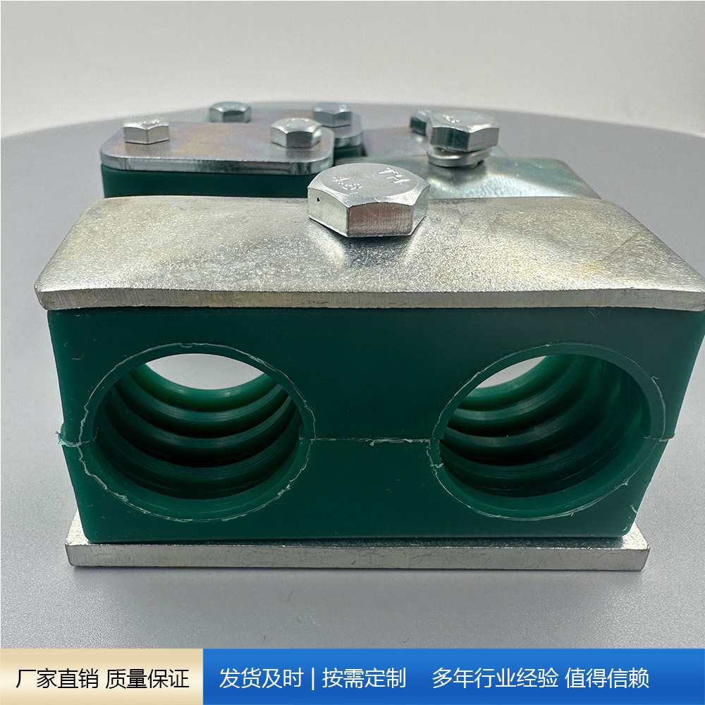 塑料/铝制重型管卡管液压夹船用钢铜抱箍固定支架管扣镀锌卡箍
