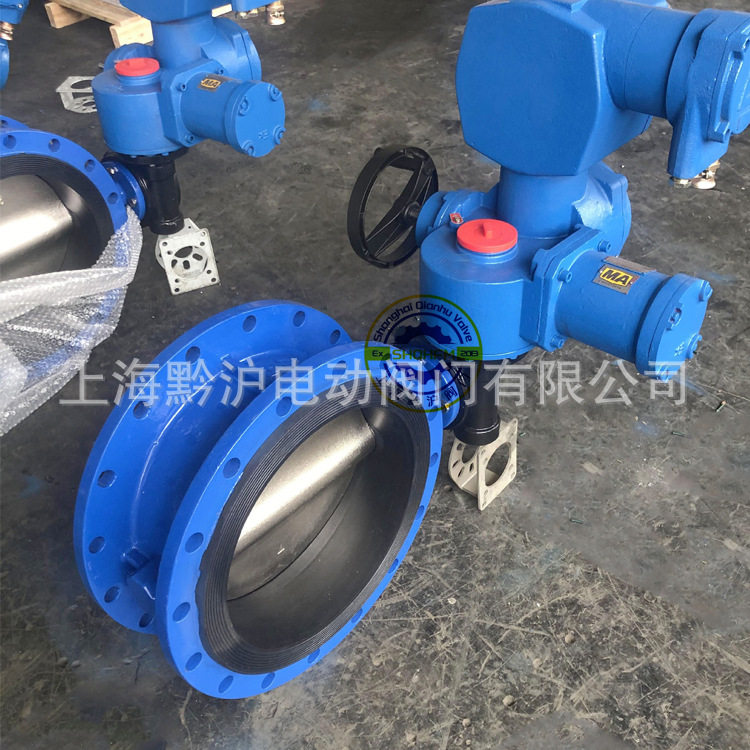 瓦斯矿用隔爆型电动蝶阀 MD941X-16Q-DN300远程 就地控制瓦斯蝶阀