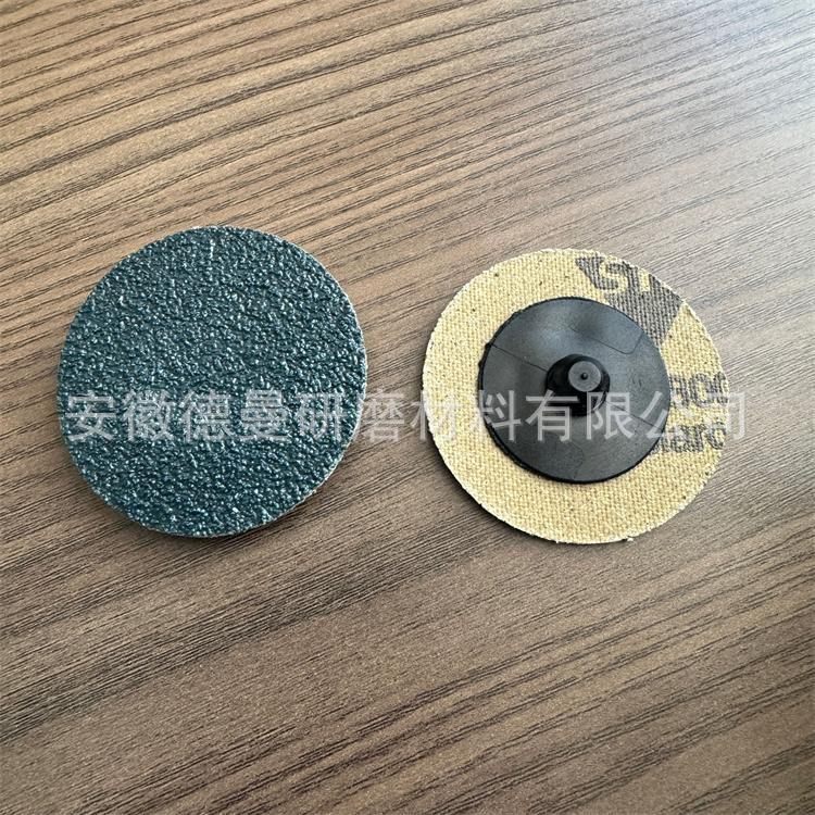 瑞士Sia 2800转矩砂碟 Sia 1948背绒砂碟 电机外壳去毛刺砂纸砂碟