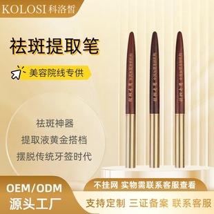 �����ȡ���y�P����Ժ�c�ߌ���ɫ��ˮ�P�����ȸ�߹P�͹Pо