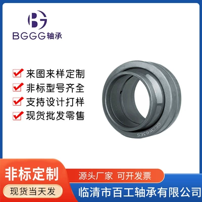 automotive needle roller – Avtomobil yataqları