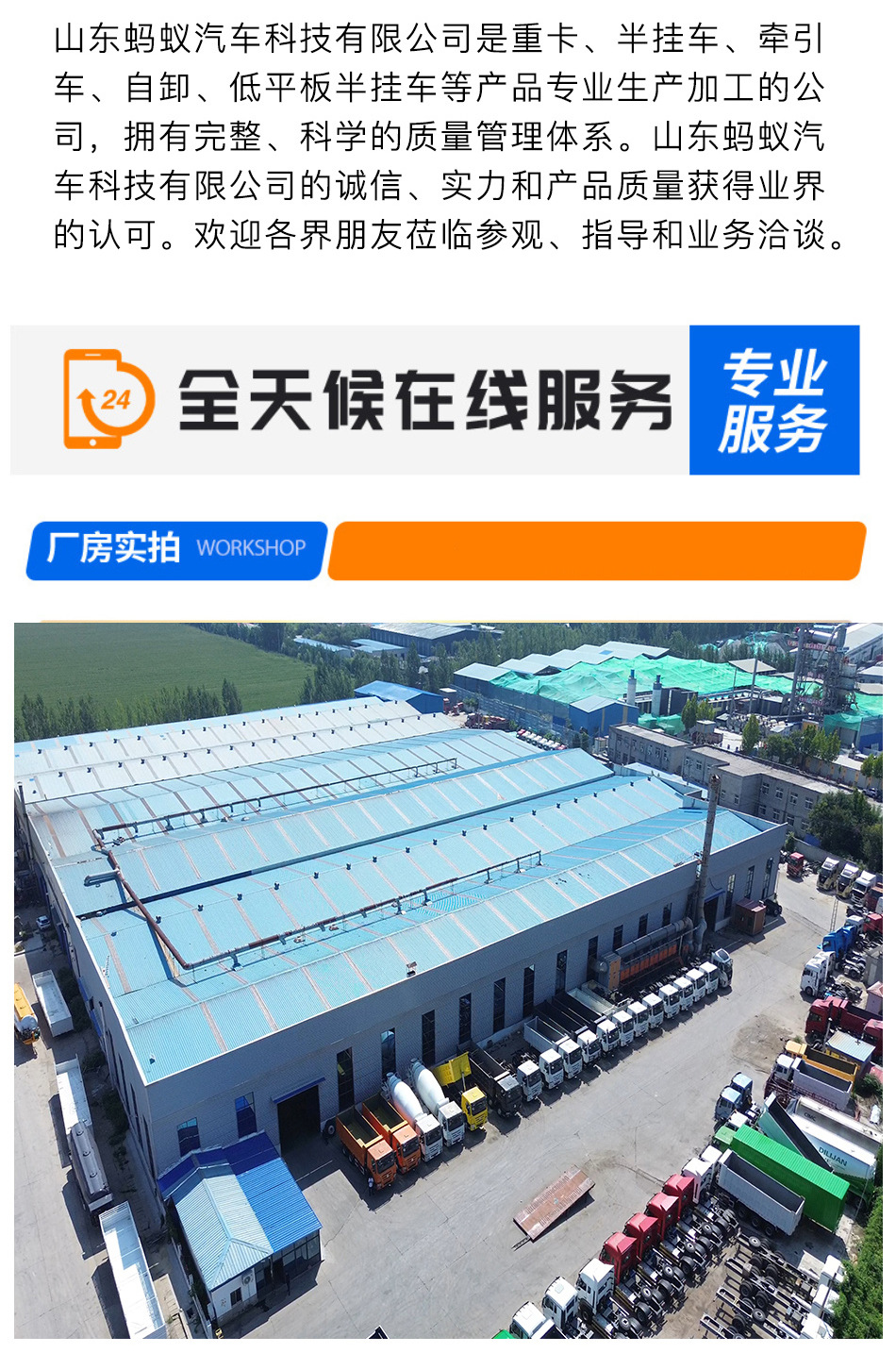 详情-拷贝_08.jpg
