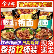 �����ɰ��հ���һ�������ը��������������ţ������ʳ������Ͱ�b