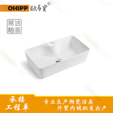 �Ƶ��L����һ�w�մ����l���g�ο�ϴ�������̨��̨����