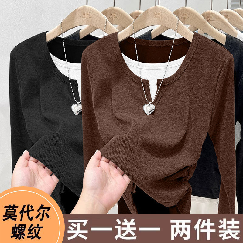 单/两件装 撞色假两件V领打底衫内搭春秋季修身拼接长袖T恤女上衣|undefined