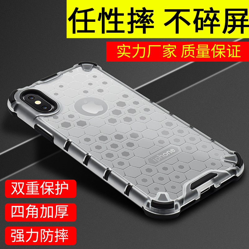 Suitable for Iphone13 Mobile Phone Case S22 Super Anti-Fall Protective Cover Transparent Apple 12 New Model 15Promax All-Inclusive