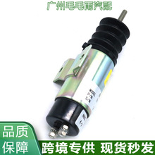 D610-A1V12/D610-C1V12��ŷ��ñ���D902/D1105/Z482Ϩ����Ϩ��