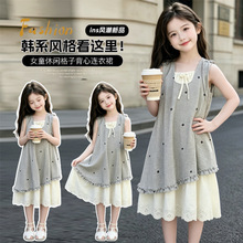 Ůͯ�n��2026�ļ����ӱ����B��ȹ�д�ͯ�ٽz��߅�كɼ��o���Lȹ