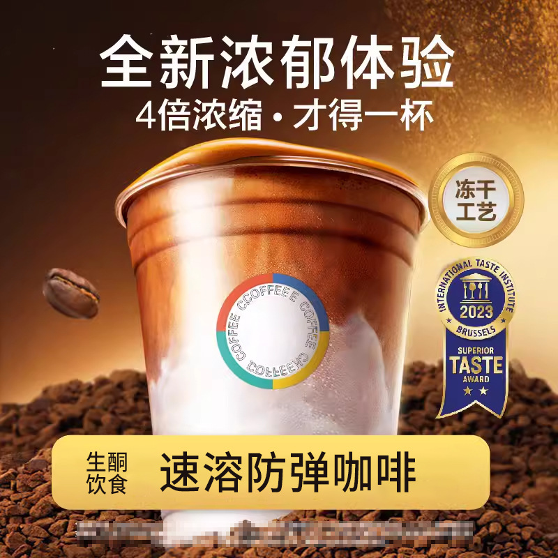 Raw Coffee Meal Replacement Satiety L-Carnitine Diet Mct Ketogenic Bulletproof Milk Tea Instant Energy Black Coffee Raw Coffee Meal Replacement Satiety L-Carnitine Diet Mct Ketogenic Bulletproof Milk Tea Instant Energy Black Coffee