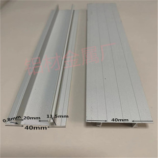 ʯ���Ҹ�����տ��X�l�X�Ͻ�ˇU���pTT��20mmꎽ��Ӱ�p�b�