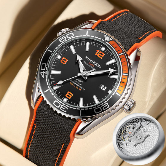 Fake mechanical seahorse watch men's fashion tape calendar luminous hollow-out transparent quartz watch wholesale men's watch