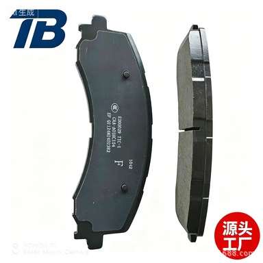 Tormoz supportları for Imported Ford F-150
