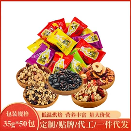 杂粮组合;其他五谷杂粮;小米