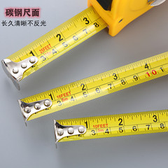 Manufacturer wholesale stainless steel tape measure 3 meters 5 meters 7.5 meters measuring meter ruler steel tape measure ring ruler measuring tool