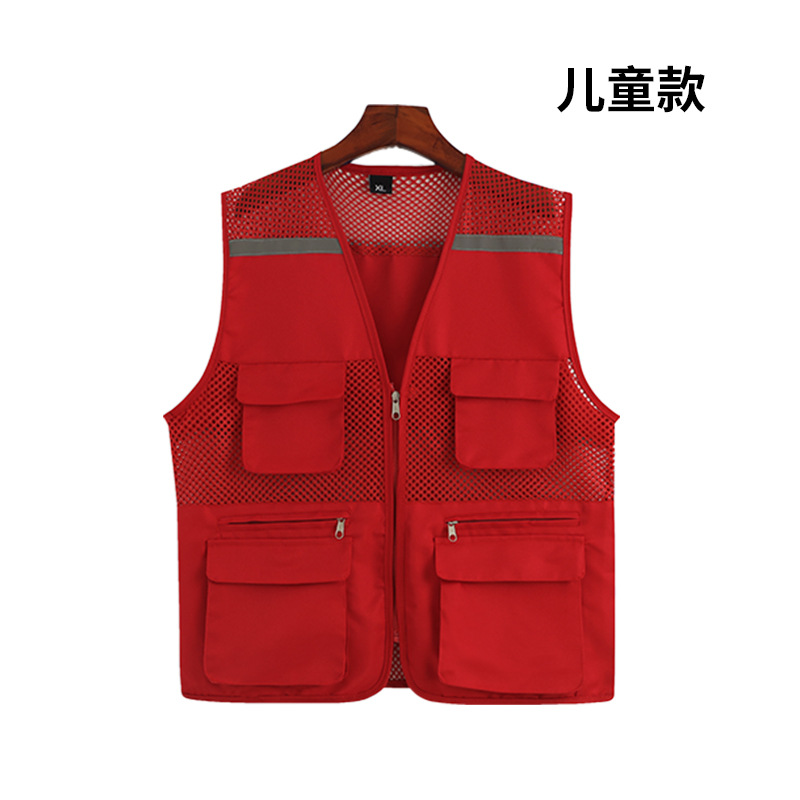 Ropa infantil de adultos reflectiva multibolsillo chaleco impresión ropa de trabajo pequeño reportero voluntario chaleco de niños personalizado