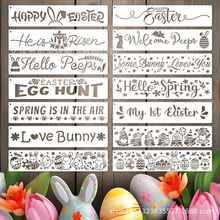 �羳�ͻ�U�������L��ģ�����b �ʵ��Ɍ�DIY�ֹ�ľ�堝���b�