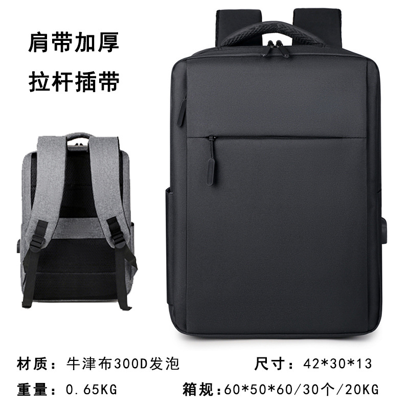 Mochila de nuevo estilo para hombre, bolso para ordenador de negocios de doble capa de gran capacidad, mochila de viaje al aire libre, mochila para mujer con impresión de logotipo