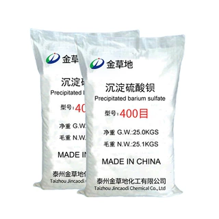 400目沉淀硫酸钡涂料用硫酸钡 含量98% 塑料油漆涂料硫酸钡定制