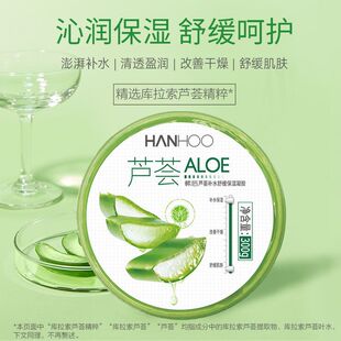 �n���J�C�z�����aˮ�澏���Ƹ�����˪��˪��󱣝�ˮ�����w��ˬ