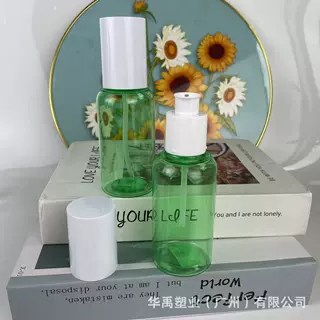 厂家定制乳液瓶分装瓶按压乳液泵头100mlpet卡罩瓶水乳瓶卸妆水瓶