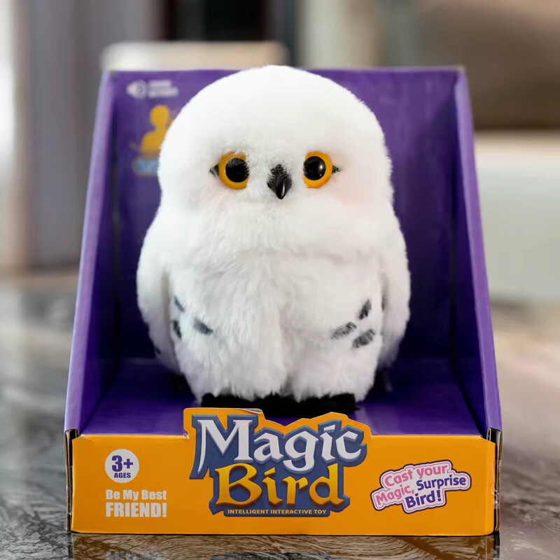 Universal Studios Harry Potter Owl Children's Plush Toy Comforting Interactive Toy Owl Cross-Border Hot Item