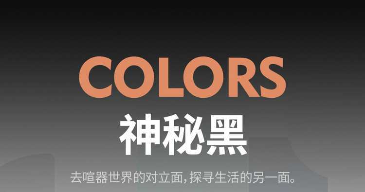 Second-generation BYD Song Pro DMi car seat covers, model 2526, full-coverage perforated leather seat covers