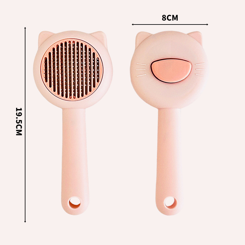 가리 핑크