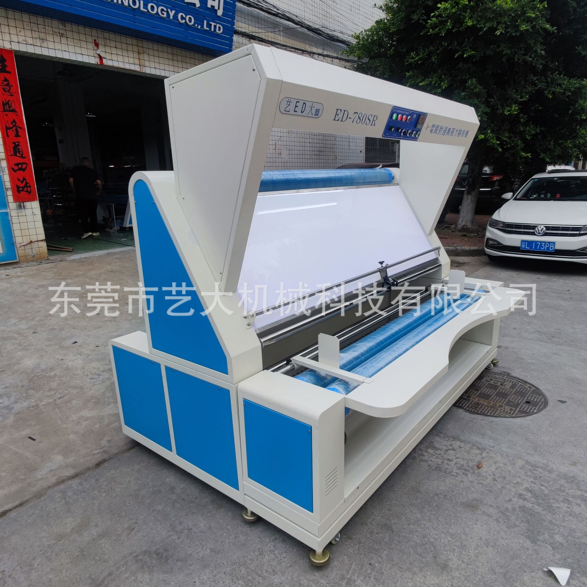 微信图片_202205241053213