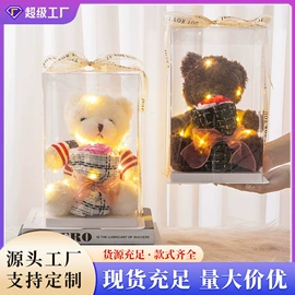 鲜花花艺制品;香皂花;永生花