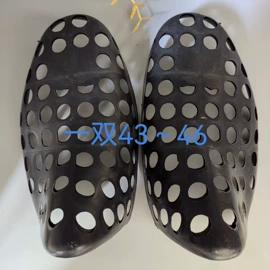 鞋扣;衣钩/挂钩;鞋撑/鞋楦