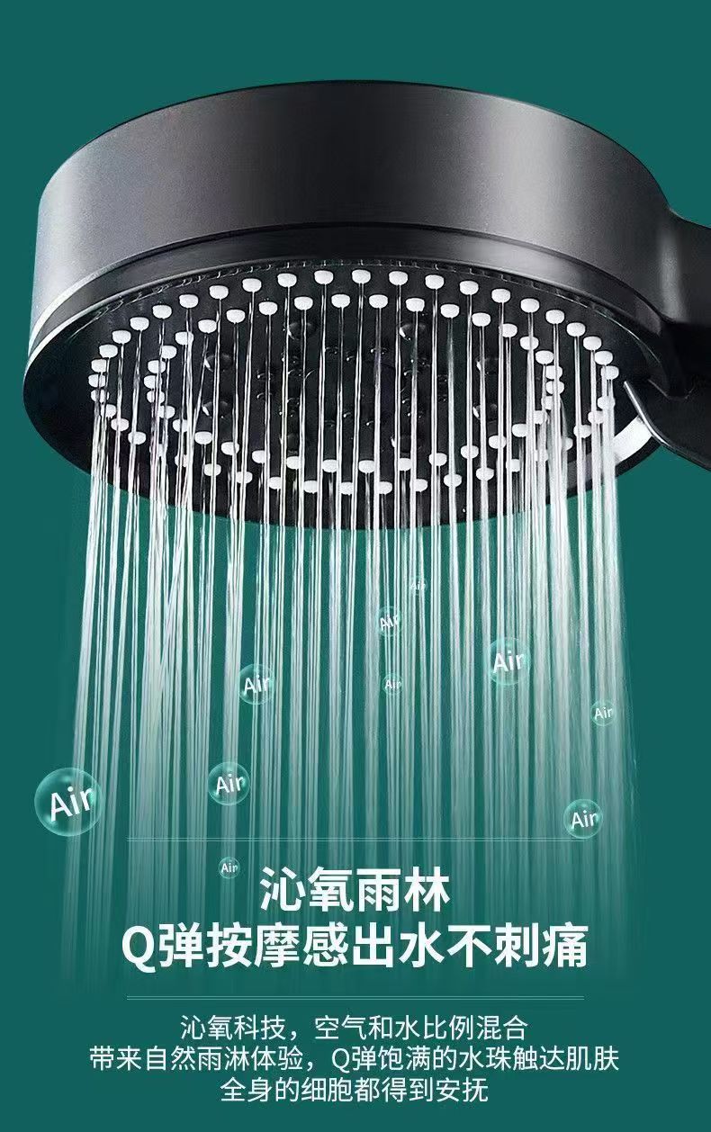 Black Knight showerhead, pressurized showerhead, bathroom bath heater, handheld shower head wholesale undefined