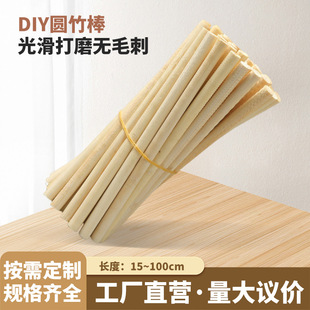 2/2.5/3/4/5mm�A���С�A�����diy�ֹ�ģ�͈A�����Ϲ��ӽ��Bģ��