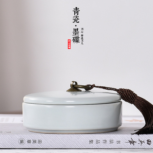 Longquan ceramic hot pot inkstone with cover calligraphy ink cartridge celadon non-drying ink brush holding ink pool four treasures of the study wholesale