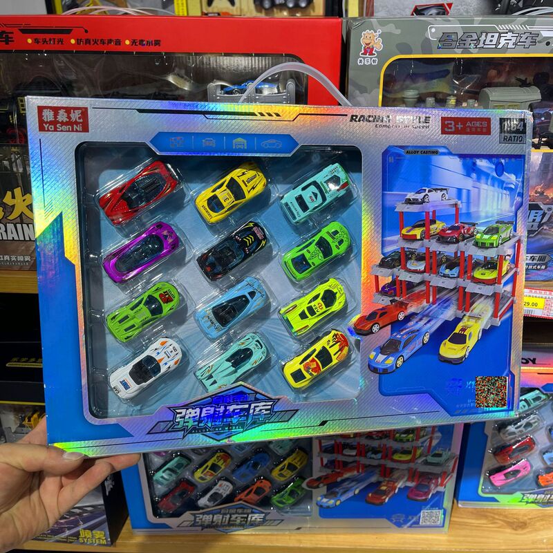 Yaseni 車合金射出ガレージ慣性おもちゃの車幼稚園男の子ギフトボックス車セット|undefined