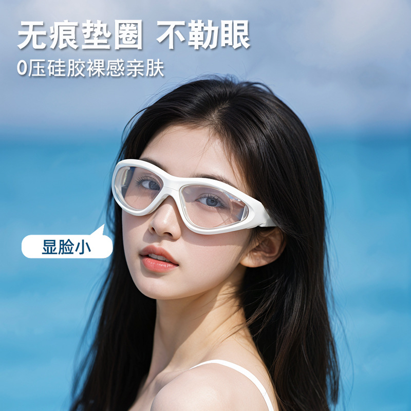Juego de Gafas y Gorro de Natación para Mujer de Policarbonato, Antiempañante e Impermeable, para Natación y Buceo