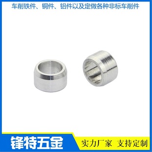 �S�Ҕ���܇���X���ӹ� ����܇���������ӹ� �X�����܇���ӹ�