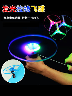 �����������w���l�����D�w�P��̖�w�����Ӄ�ͯ����lҹ����f���