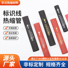 ӡ�ִ�ӡ��ɫ��s�׹�̖�a��LOGO���̖�a��늾���|���a���R���l