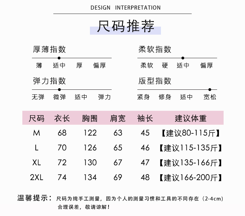 5_O1CN01pmFjMP246gc8ku56Q_!!22
